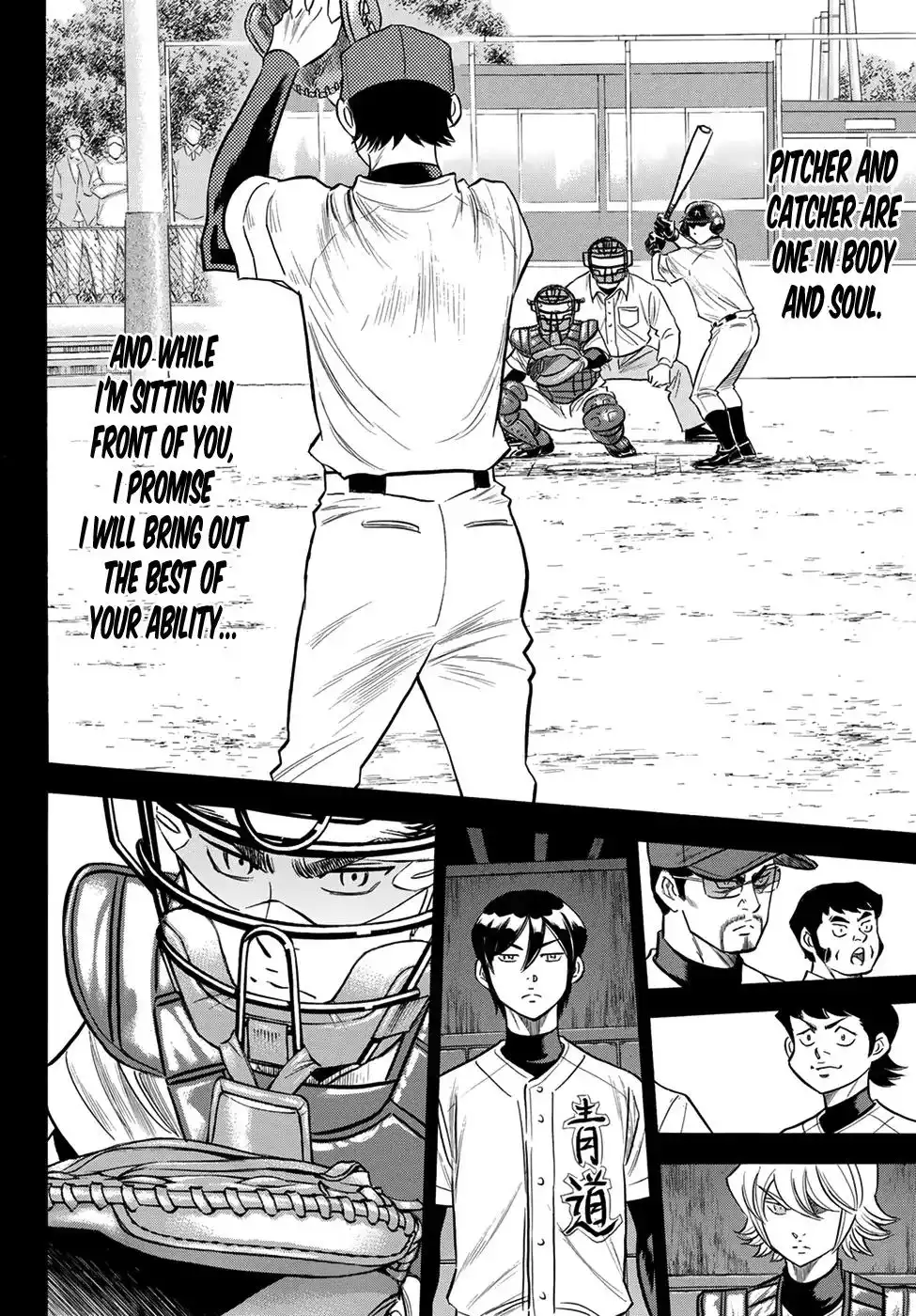 Daiya no A - Act II Chapter 140 8